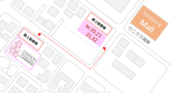 第１駐車場６台、第２駐車場２台